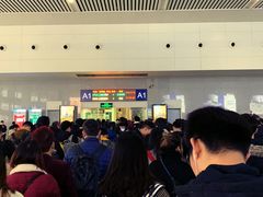 -余姚北站