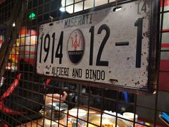 -胖哥俩肉蟹煲(杭州下沙学林街店)