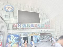 -烟台海昌鲸鲨海洋公园