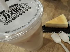 -放哈·甜醅子奶茶创造者(正宁路店)