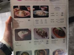 -红大哥水门鸡饭(總店)