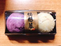 -德懋恭·水晶饼(交大店)