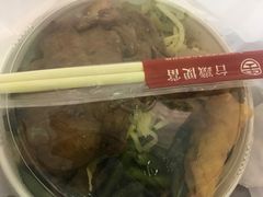 -台铁便当本铺(新左营店)