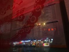 -江苏银行(无锡朝阳支行)