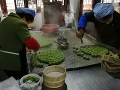 -文魁斋
