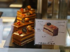 沙棘枸杞巧克力蛋糕-Tian品