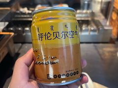 -很久以前羊肉串(中山公园店)