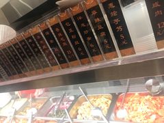 -白金汉爵大酒店-24小时餐厅