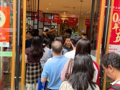 -镇南锅盖面馆(解放路店)