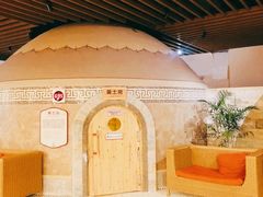 -汤连得温泉馆(宝山店)