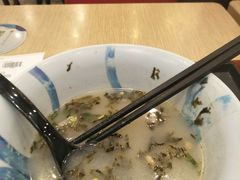 -永和大王(蛙嫩紫苏香·共和新路店)
