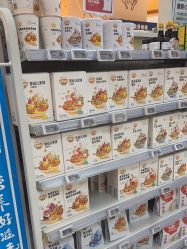-孩子王童乐园(绵阳涪城万达店)