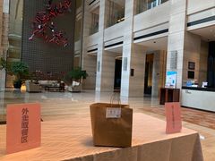 逸东豪生大酒店进门处-宁波逸东豪生大酒店·逸轩中餐厅