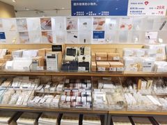 -MUJI无印良品(大唐西市店)