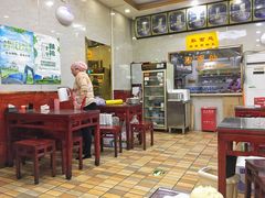 大堂-西域美食蘭州拉面