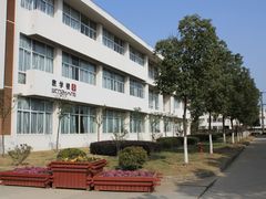 -苏州城市学院