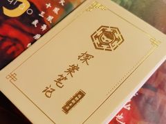 -好玩工厂密室·鹅鸭杀·桌游拼豆电玩