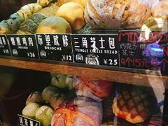 -Juicy Bakery(大学路店)