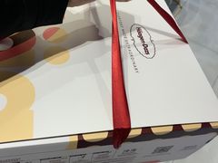-哈根达斯(虹口店)