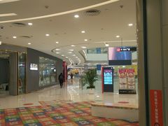 -凯德广场(西城店)