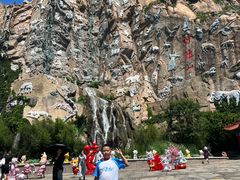 -西霞口神雕山野生动物世界