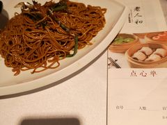 -老人和饭店(淮海中路店)