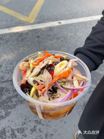 芜湖NO.1好吃的椒麻鸡！又麻又香太好吃！