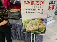 -小放牛炒菜馆(裕华东路店)