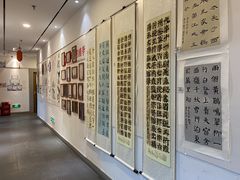 -秦汉胡同国学书院(天溢分馆)