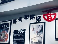 -西安手工软面(浦东南路店)