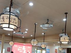 -一茶一点(海景店)