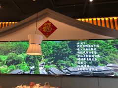 -蜀香格格•剁椒鱼头(龙西店)