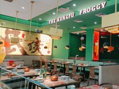 -蛙小侠(古镇大信新都汇店)