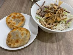-清真牛肉馆