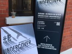 -大馆(前中区警署建築群)