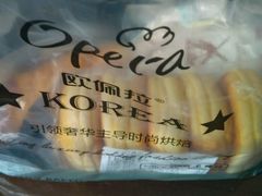 -欧佩拉(红星路店)
