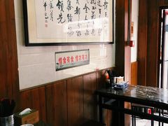 -赵氏汤圆(东关街店)