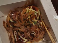 -粉粉乐鲷鱼烧(美罗城店)