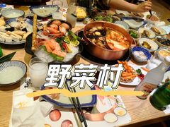 -伊豆野菜村(大族广场店)