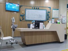 -广州中医药大学深圳医院(福田)