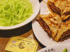 -河沿肉饼Beijing Pie(东华门店)