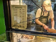-洪记白水羊头(天坛店)