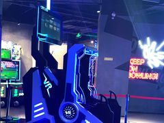 -世代星球·保龄球·镭战真人CS·团建(杨浦店)