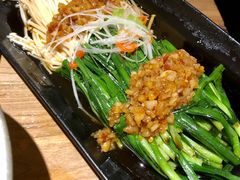 酱汁韭菜金针菇-冰川冷面·延边菜·炭烤串(观前店)