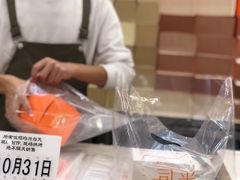 -司乎·日式鲜吐司(EFC欧美广场店)