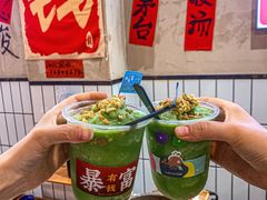 -黔有有贵州酸汤夺夺粉火锅(五味十字店)