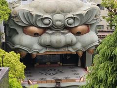 -难波八坂神社