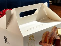 -炳胜公馆(珠江新城店)