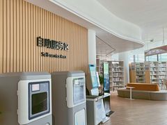 -广州市白云区图书馆