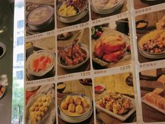 -赵记传承·中国甜品(福州总店)